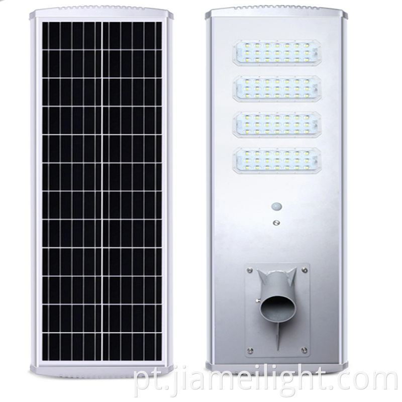 All In One Solar Street Light34